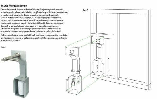 Dyson WD06 ścienna wall suszarka do rąk z baterią 2w1 airblade wash+dry ścienna wall - montaż naścienny, podregipsowy